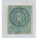 ARGENTINA 1862 GJ 09 ESCUDITO de 15 Cts. ESTAMPILLA CON MATASELLO ROSARIO, MUY LINDO EJEMPLAR FINAMENTE MATASELLADO U$ 245